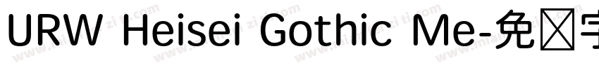 URW Heisei Gothic Me字体转换